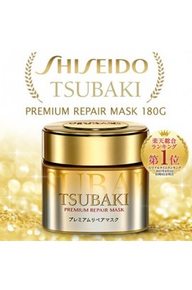 Shiseido 資生堂 Tsubaki 沙龍級耀瞬護髮膜 180g
